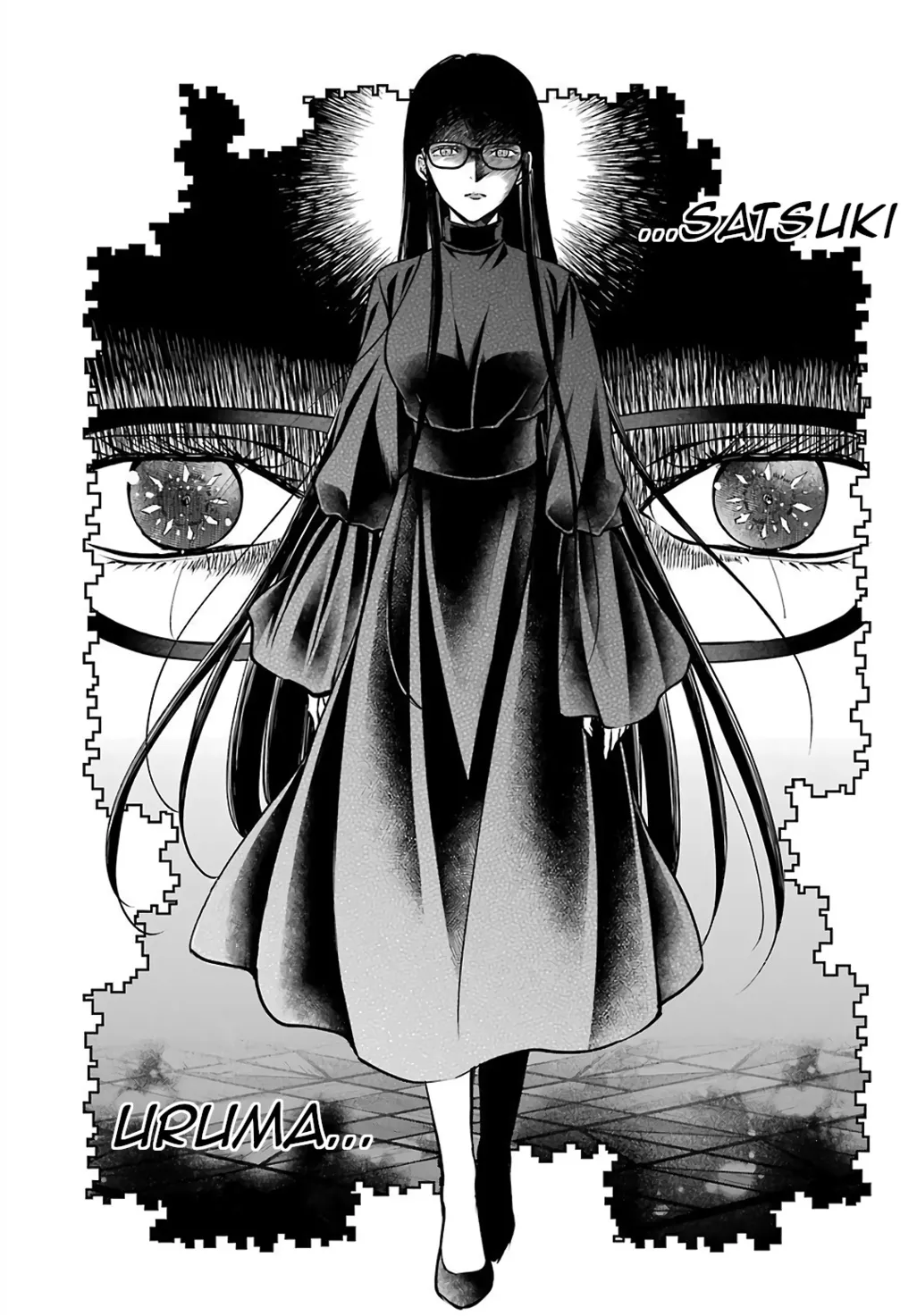 Grieving You Kainu Manga Chapter 2 Page 108