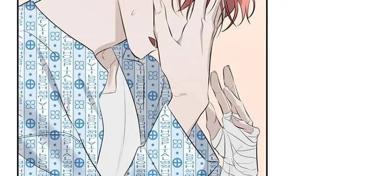 Grieving You Kainu Manga Chapter 1 Page 53