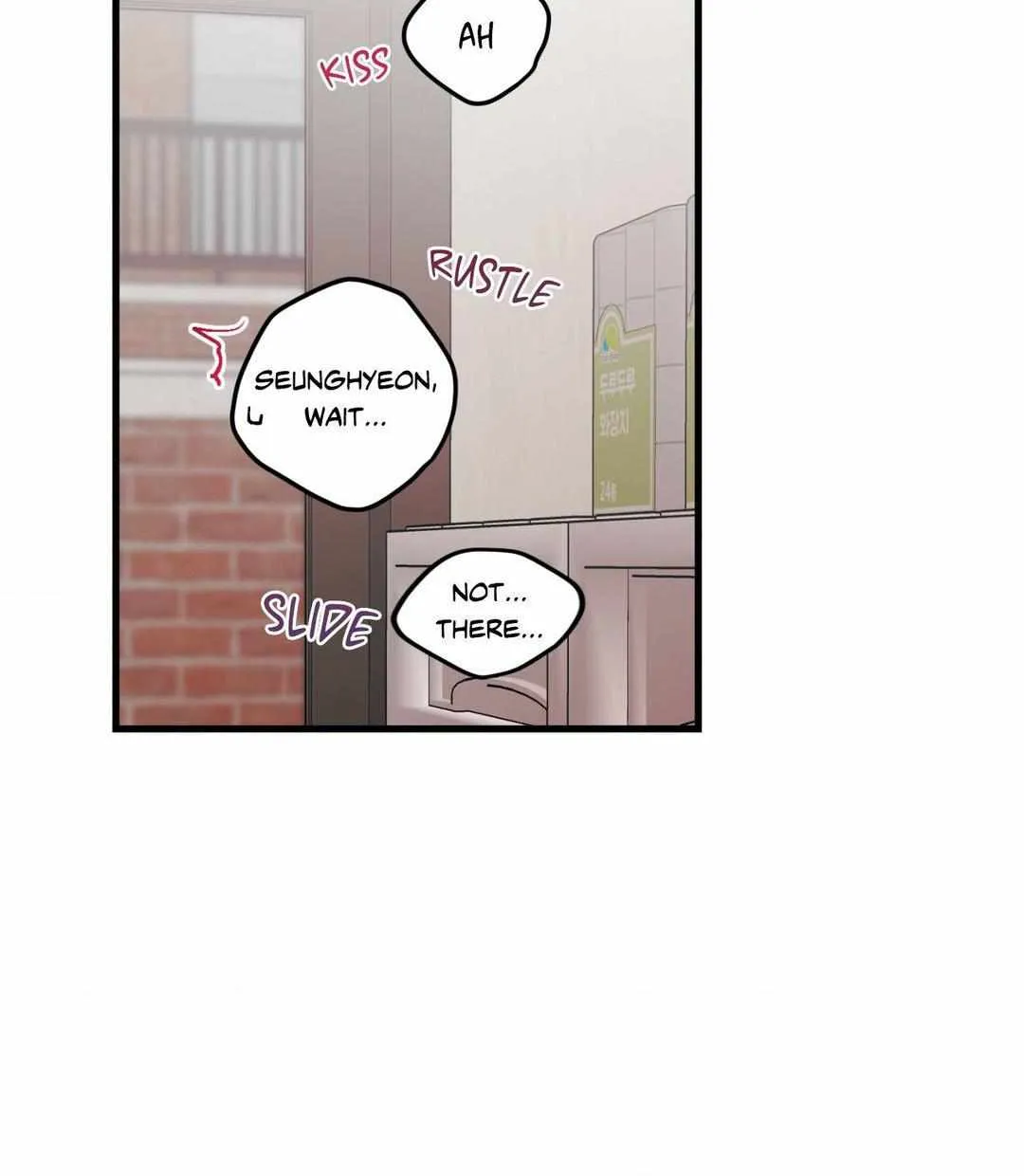 Pear Blosom Love Kainu Manga Chapter 32 Page 80