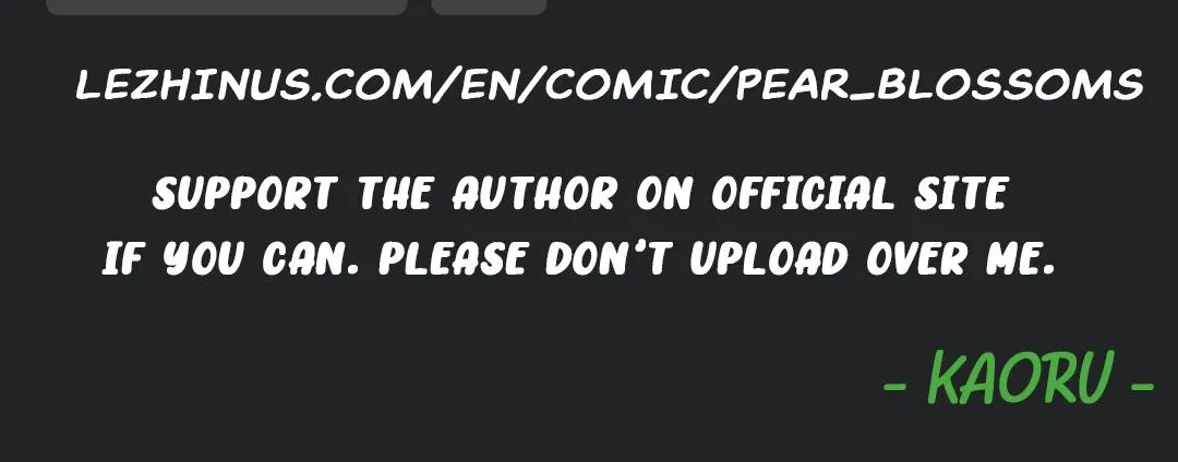 Pear Blosom Love Kainu Manga Chapter 32 Page 105