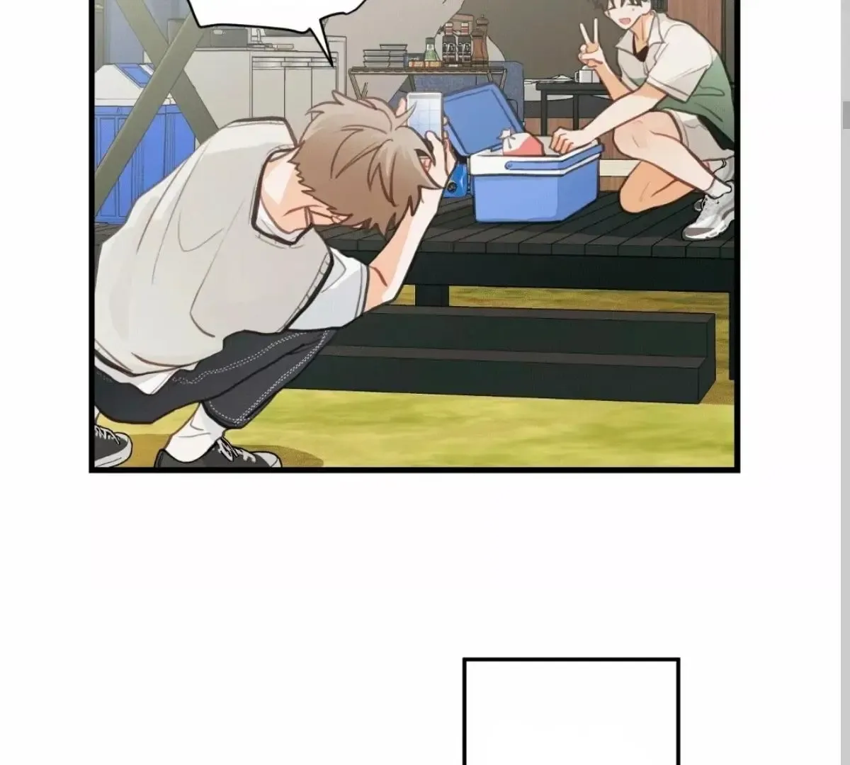 Pear Blosom Love Kainu Manga Chapter 22 Page 67