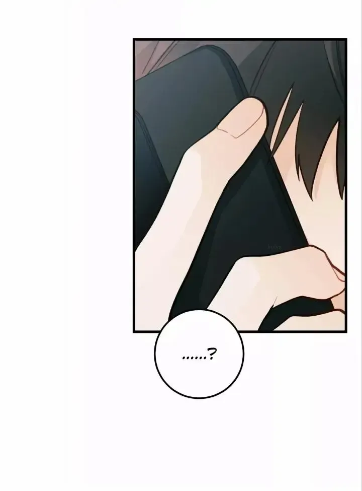 Pear Blosom Love Kainu Manga Chapter 20 Page 3