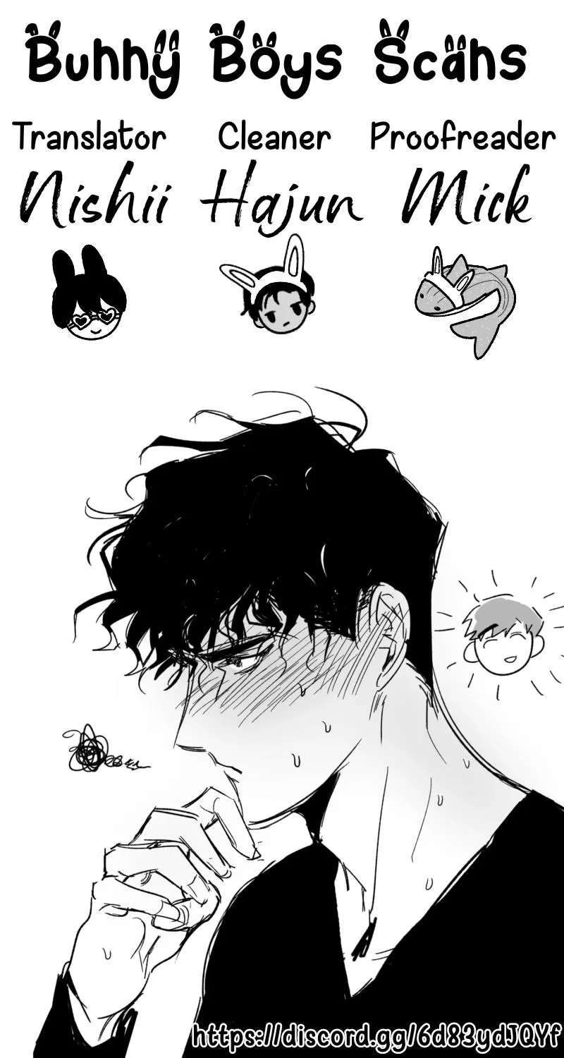 Pear Blosom Love Kainu Manga Chapter 12 Page 1