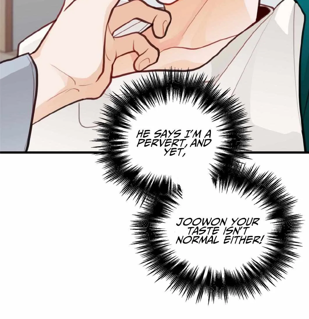 Pear Blosom Love Kainu Manga Chapter 12 Page 29