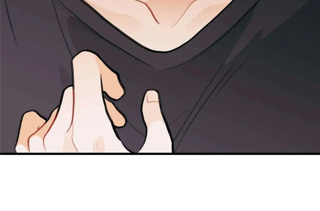 Pear Blosom Love Kainu Manga Chapter 10 Page 45