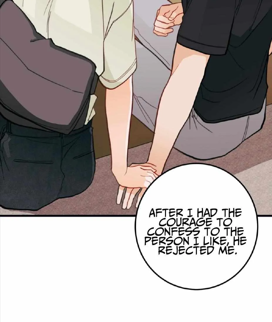 Pear Blosom Love Kainu Manga Chapter 9 Page 77