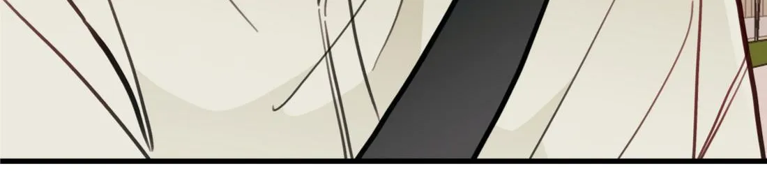 Pear Blosom Love Kainu Manga Chapter 9 Page 94