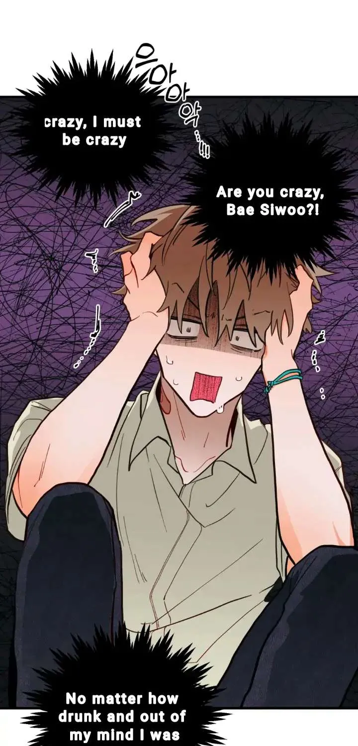 Pear Blosom Love Kainu Manga Chapter 7.5 Page 41