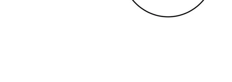 Pear Blosom Love Kainu Manga Chapter 5 Page 8