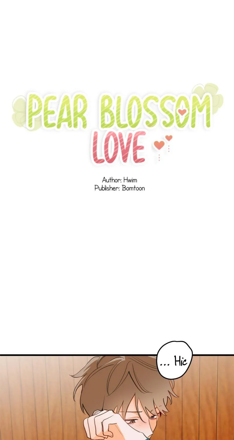 Pear Blosom Love Kainu Manga Chapter 3 Page 2