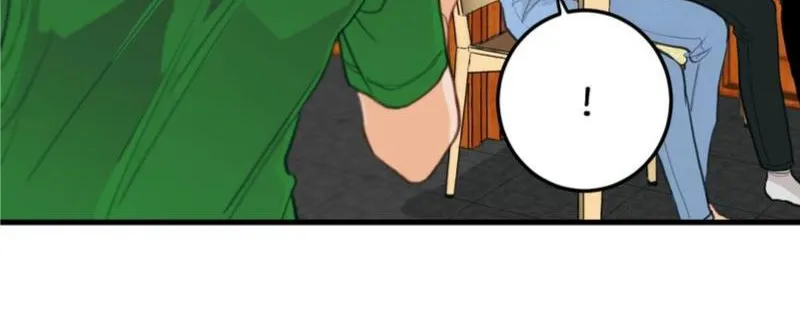 Pear Blosom Love Kainu Manga Chapter 3 Page 24