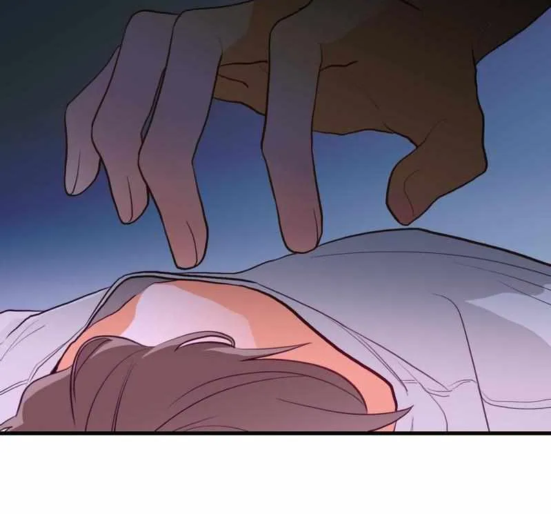 Pear Blosom Love Kainu Manga Chapter 3 Page 81