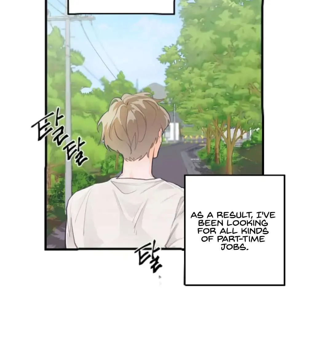 Pear Blosom Love Kainu Manga Chapter 1 Page 8