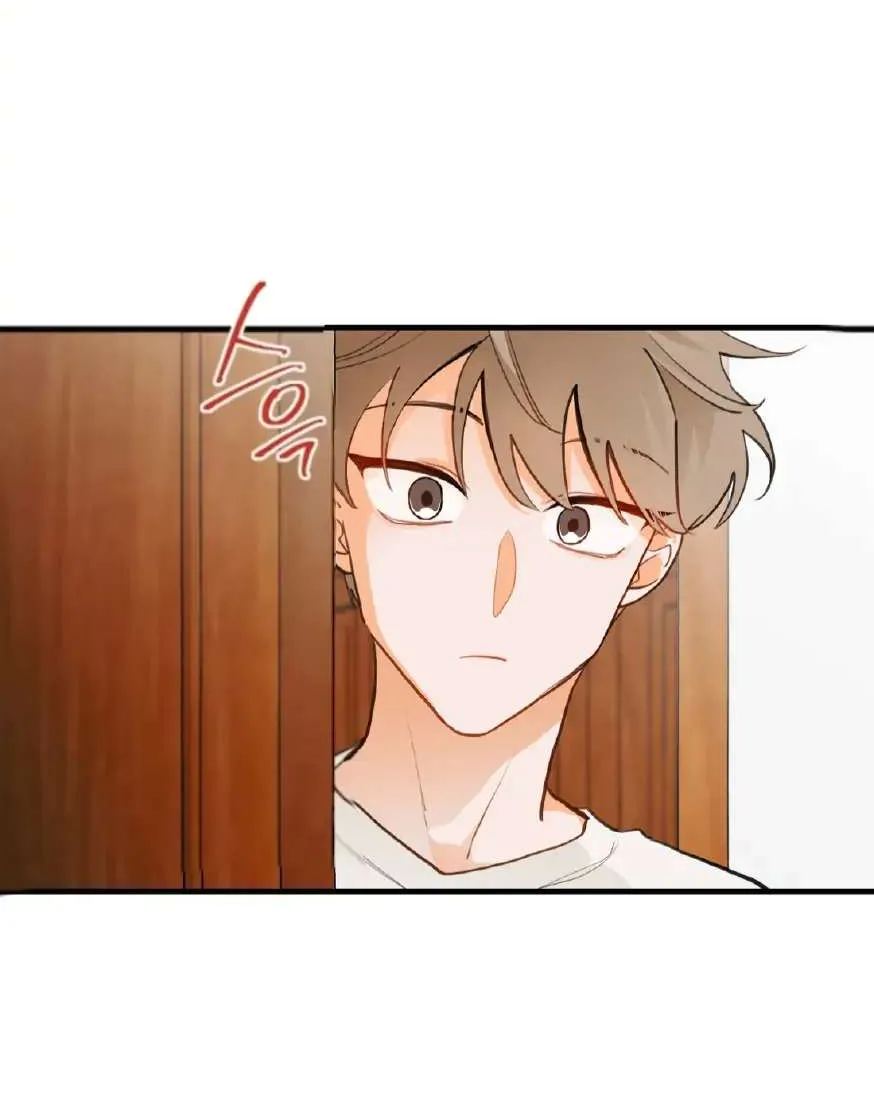 Pear Blosom Love Kainu Manga Chapter 1 Page 11