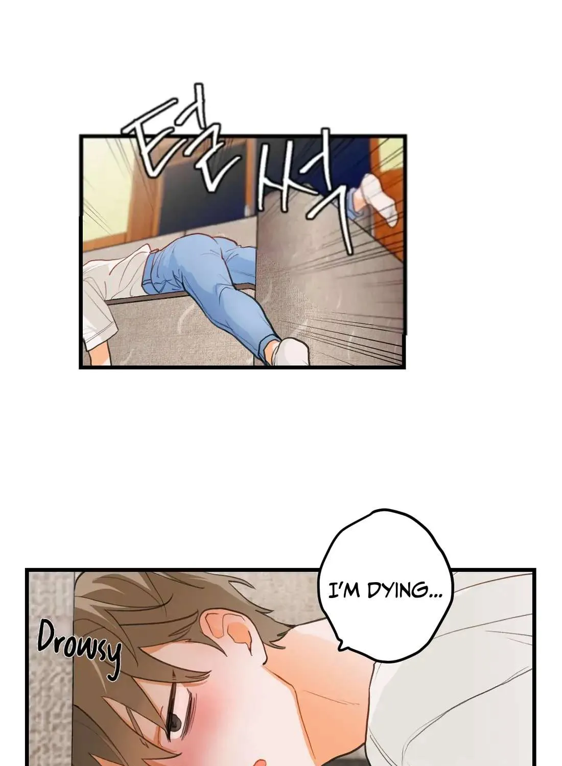 Pear Blosom Love Kainu Manga Chapter 1 Page 71