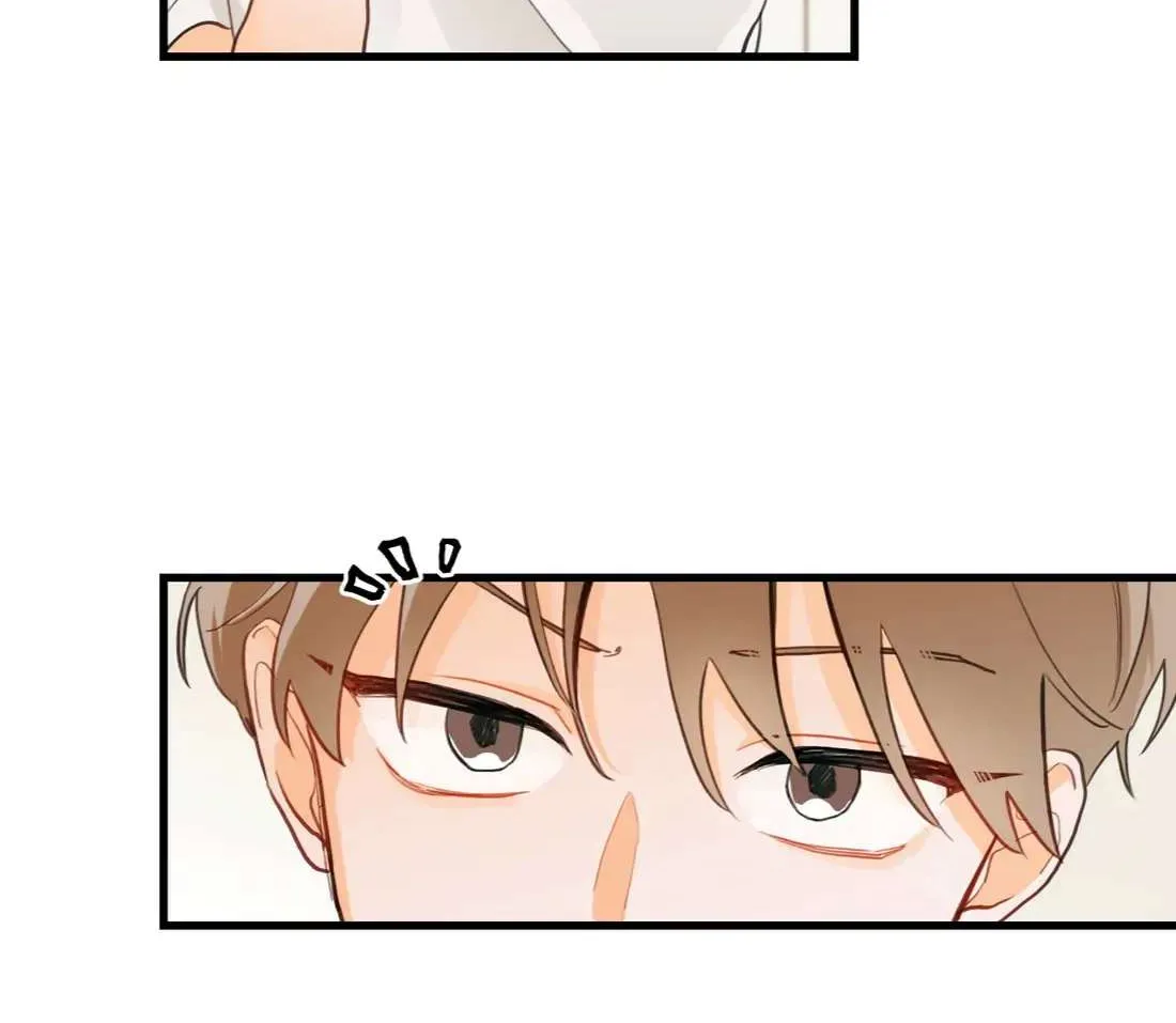 Pear Blosom Love Kainu Manga Chapter 1 Page 78