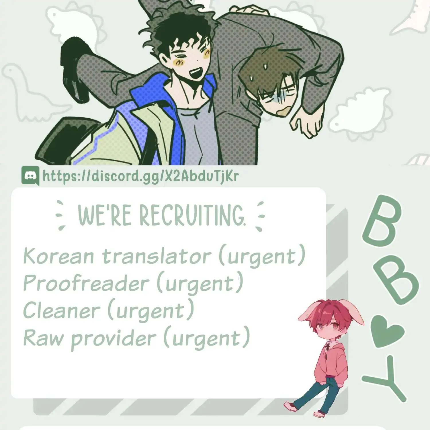 Pear Blosom Love Kainu Manga Chapter 1 Page 82