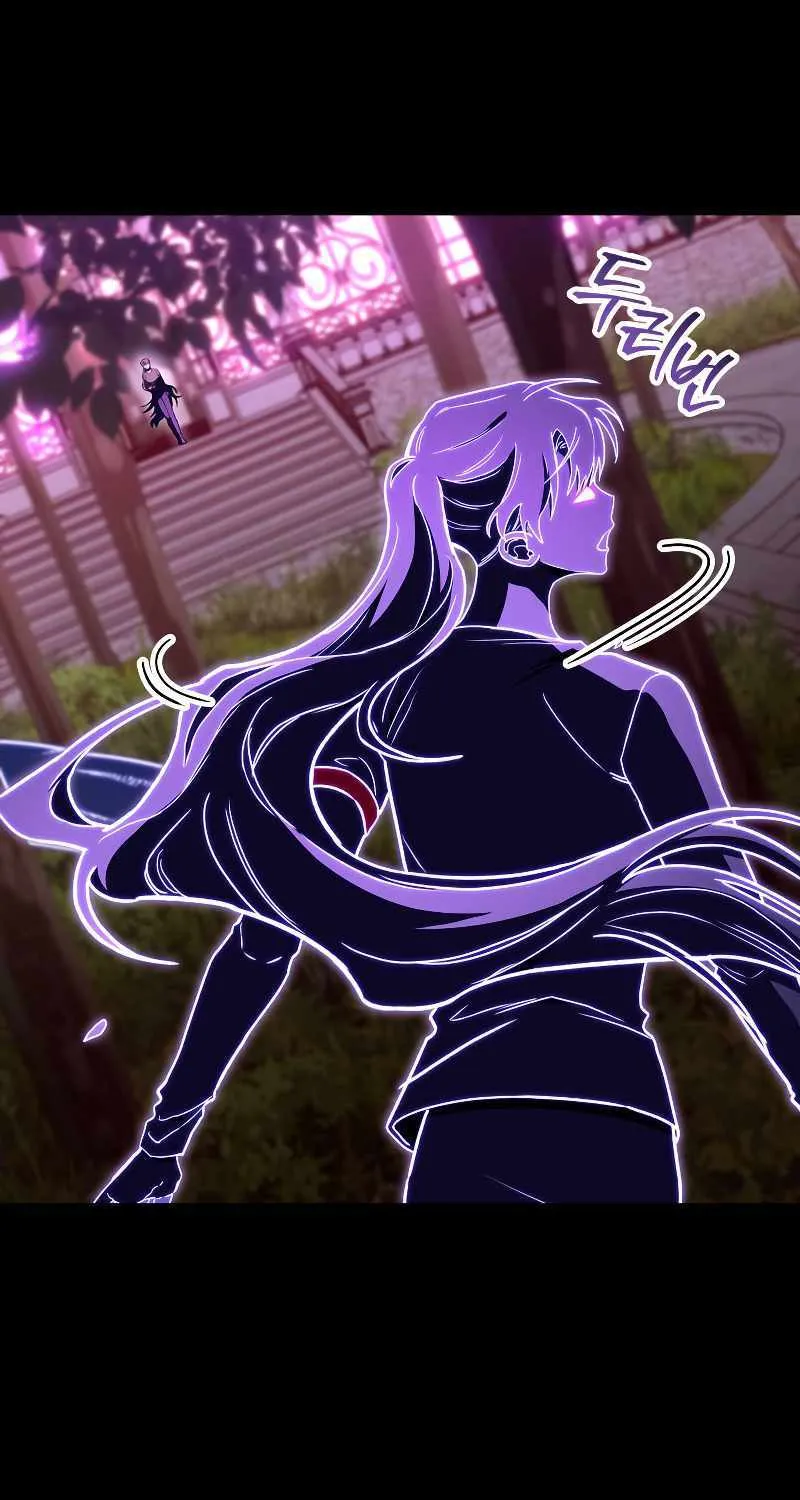 F-Class Destiny Hunter Kainu Manga Chapter 47 Page 70