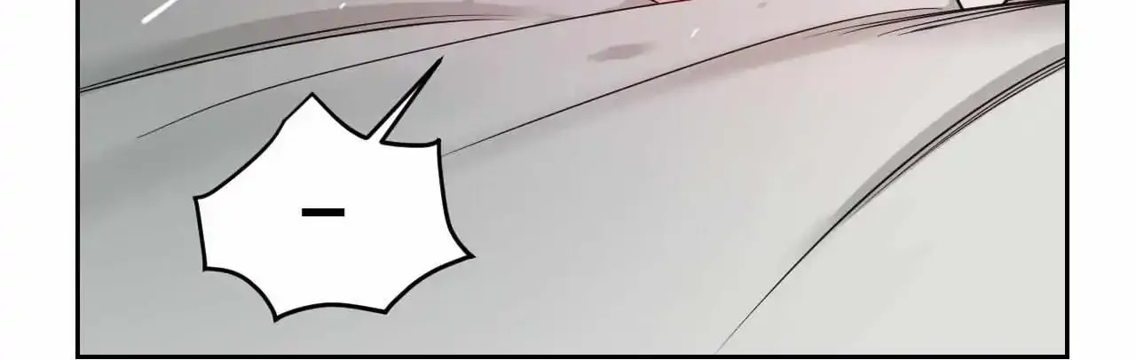 Shadow Realm Kainu Manga Chapter 37 Page 69