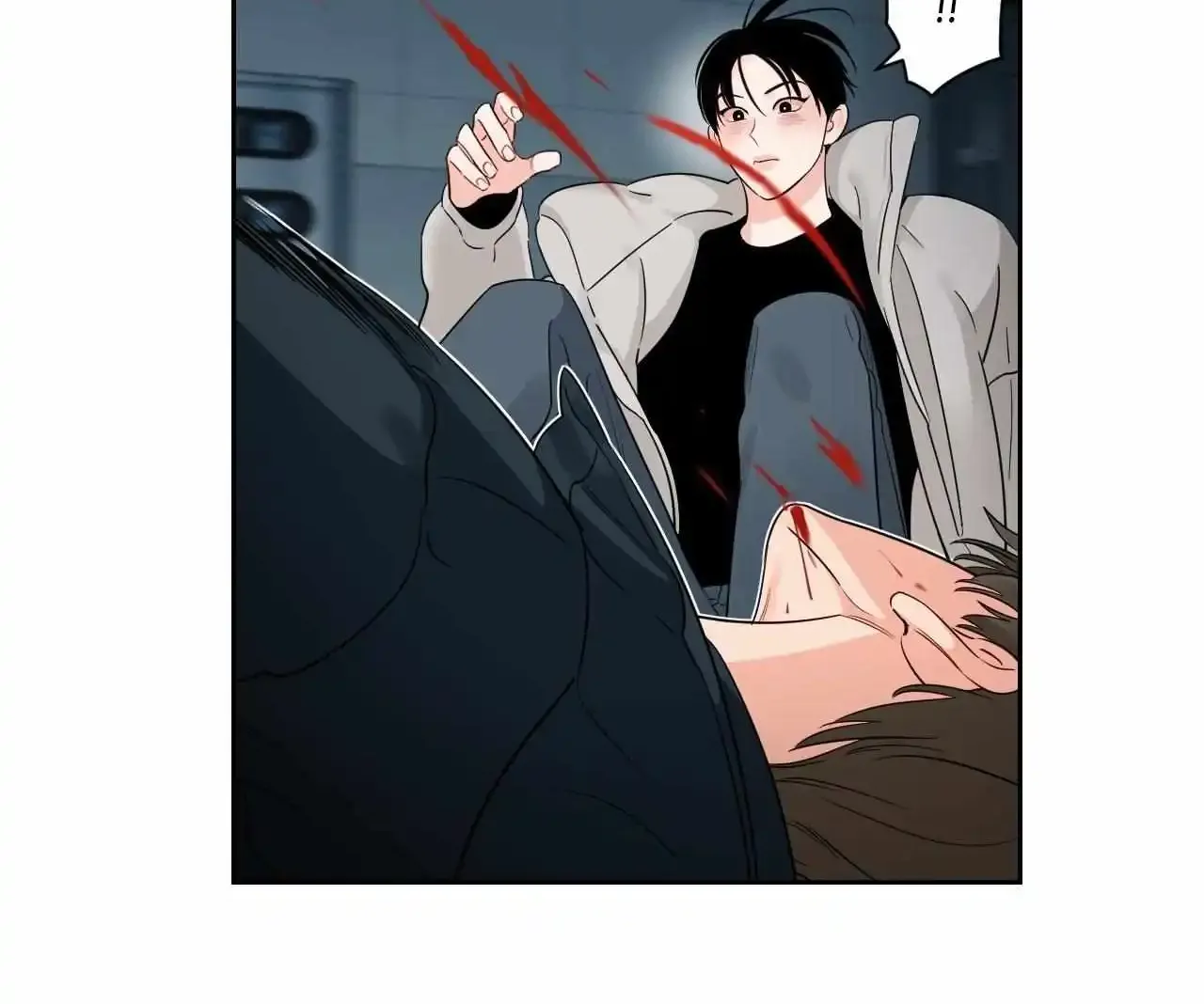Shadow Realm Kainu Manga Chapter 28 Page 20