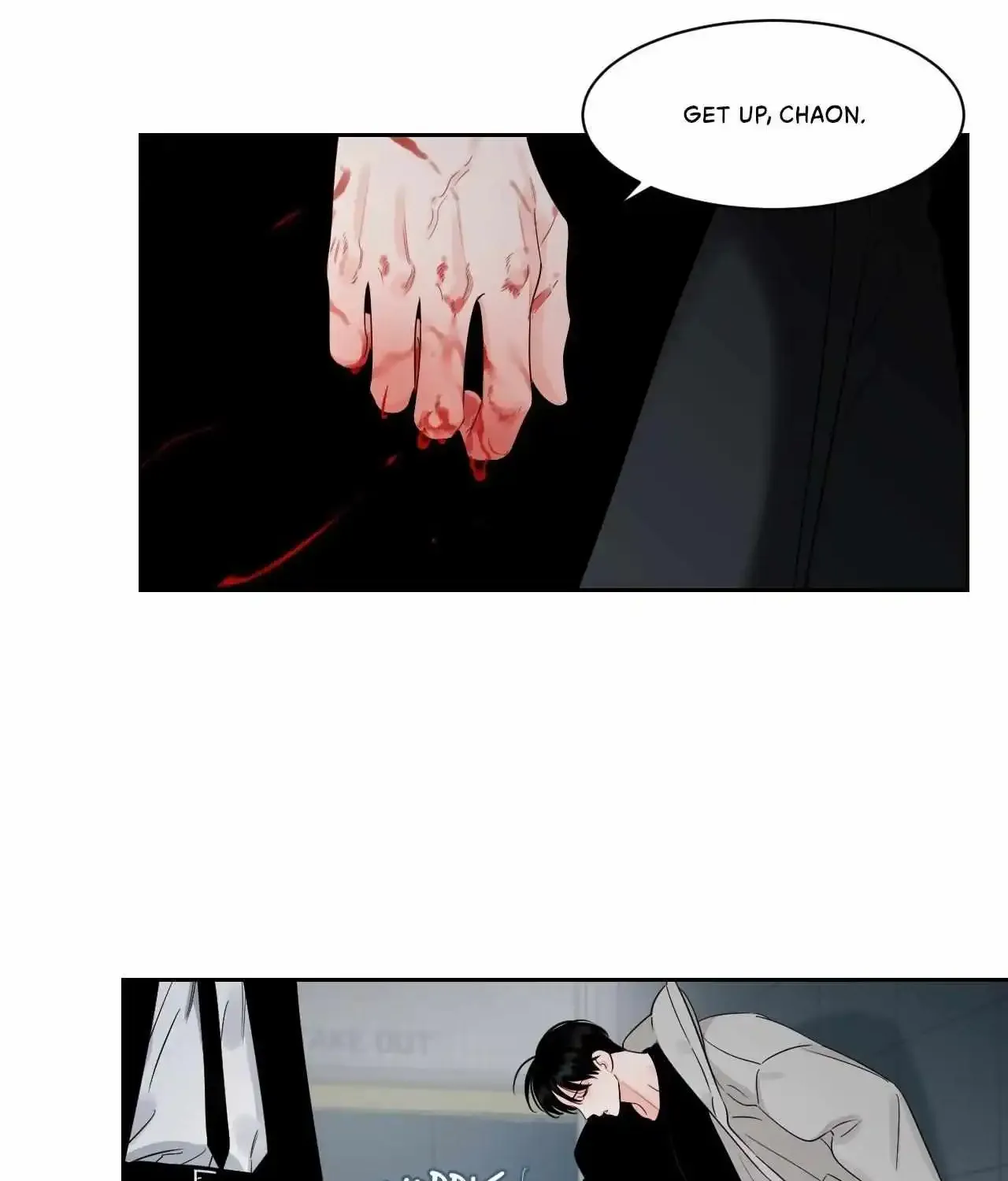 Shadow Realm Kainu Manga Chapter 28 Page 31