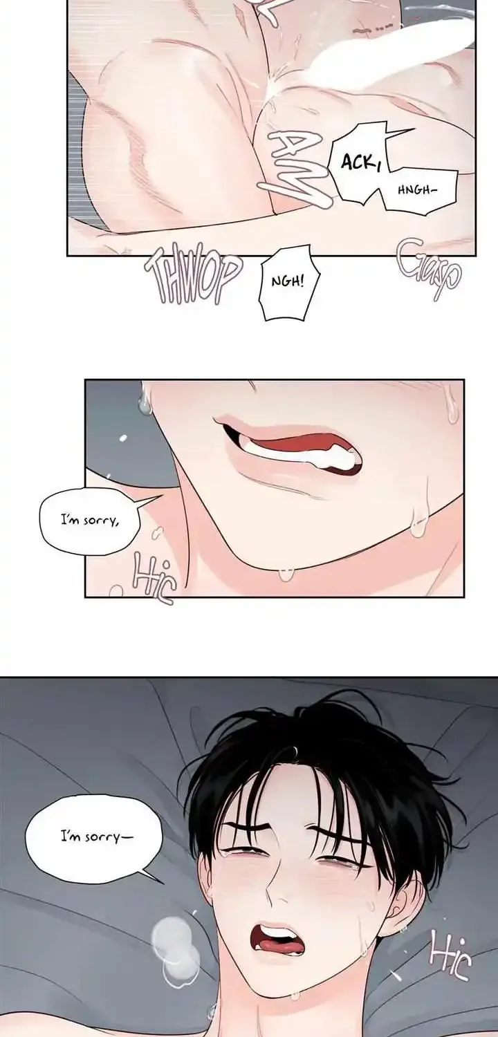 Shadow Realm Kainu Manga Chapter 19 Page 31