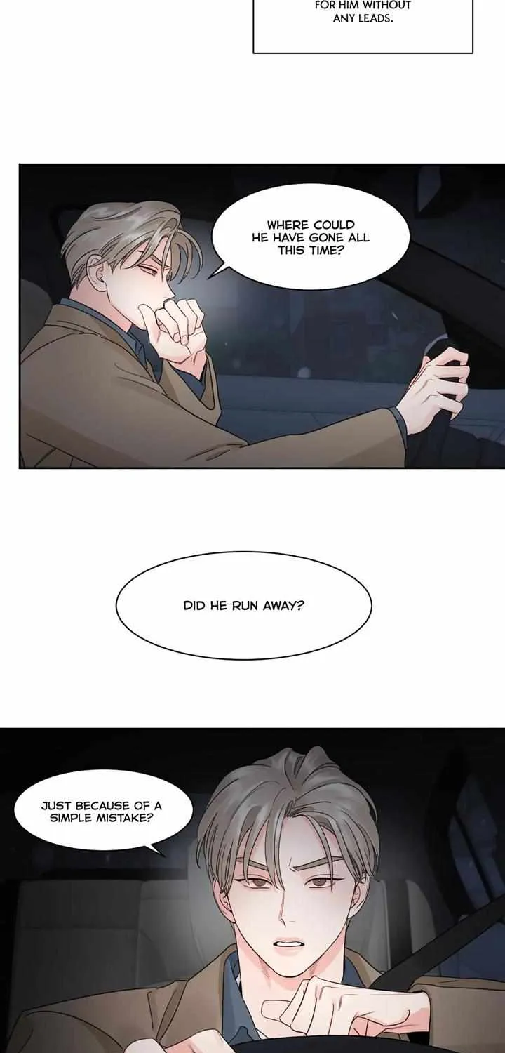 Shadow Realm Kainu Manga Chapter 17 Page 5