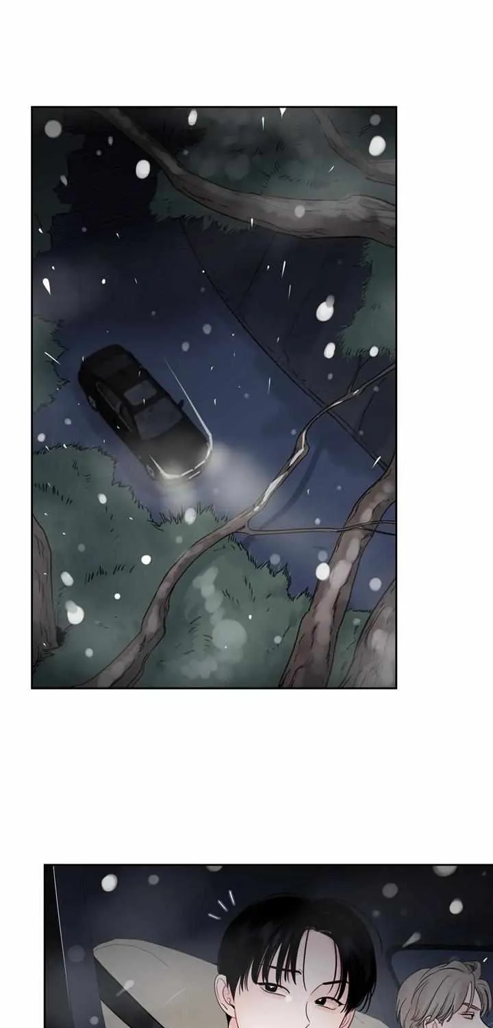 Shadow Realm Kainu Manga Chapter 17 Page 13