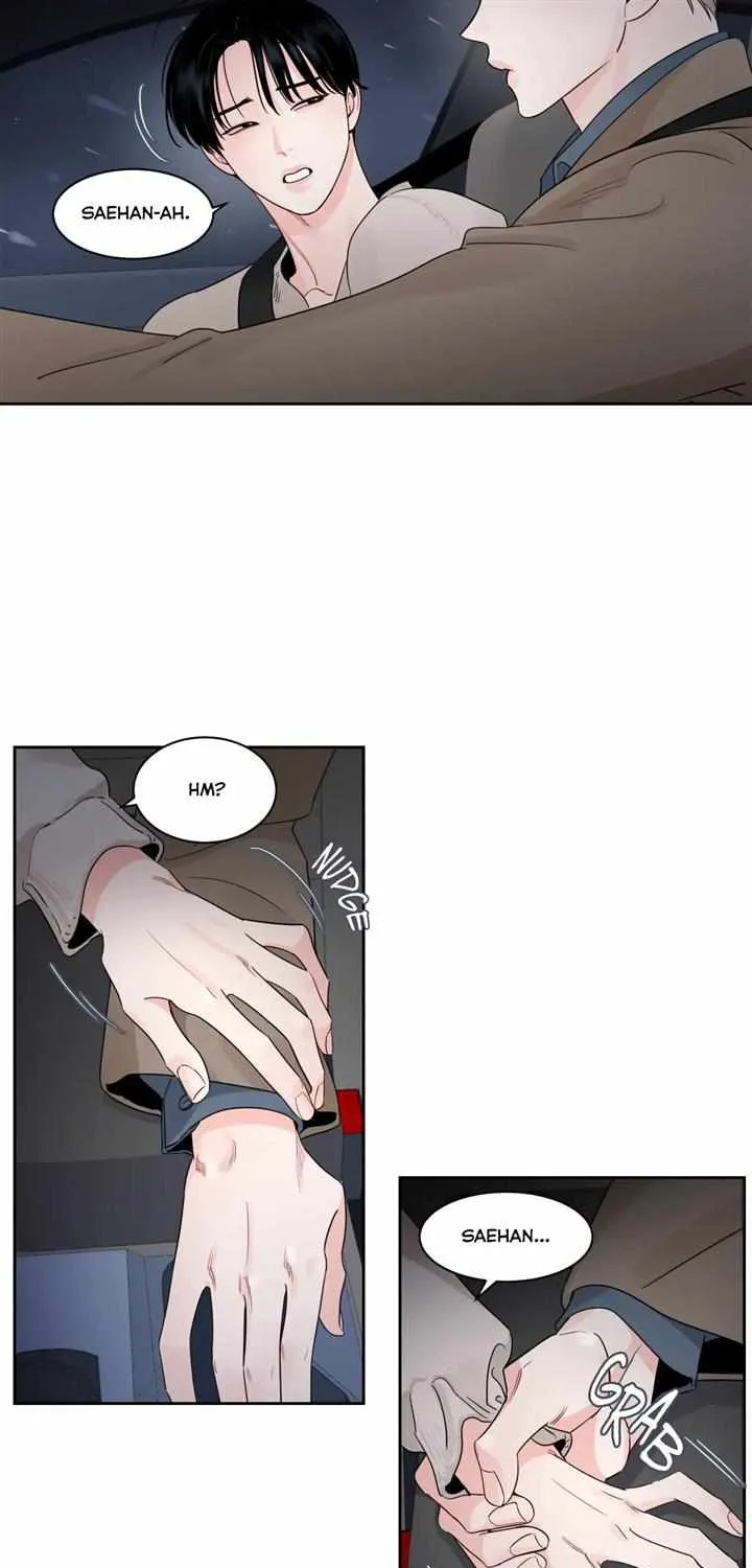 Shadow Realm Kainu Manga Chapter 17 Page 15