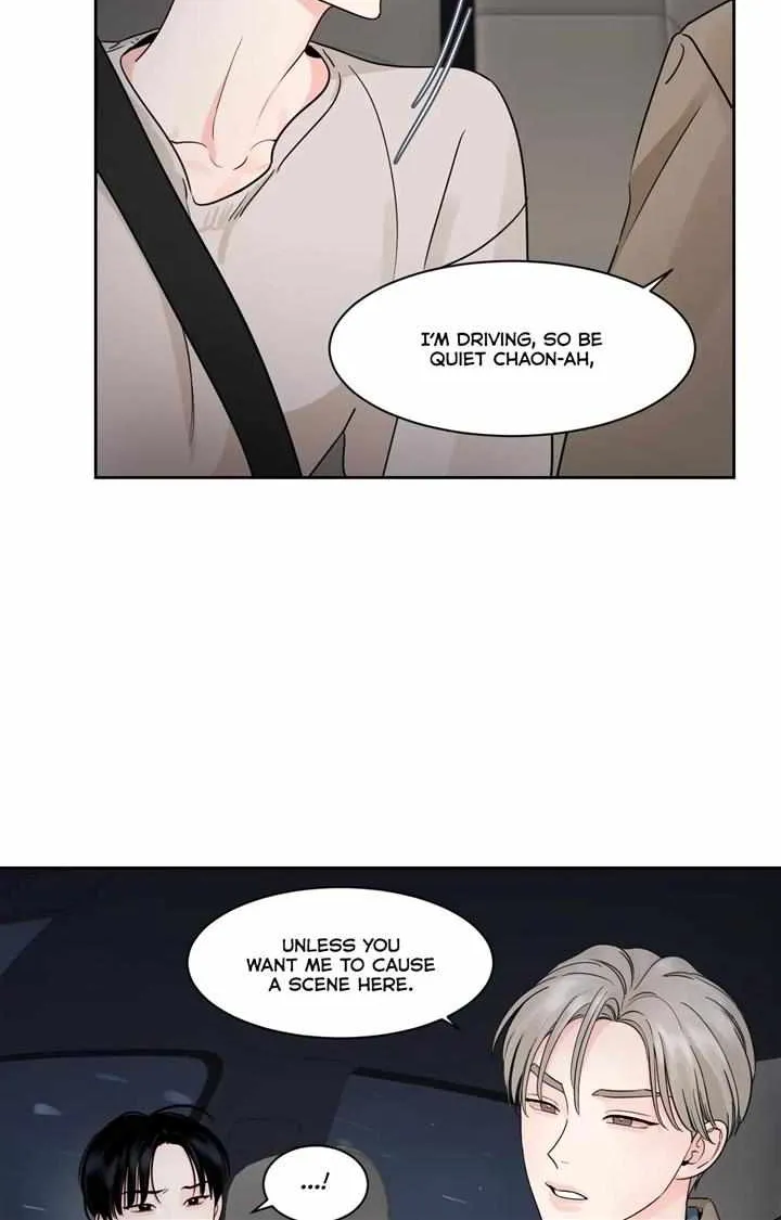 Shadow Realm Kainu Manga Chapter 17 Page 18