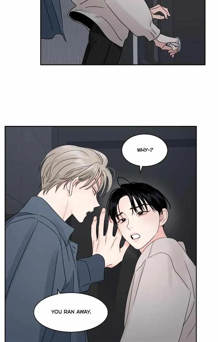 Shadow Realm Kainu Manga Chapter 17 Page 22