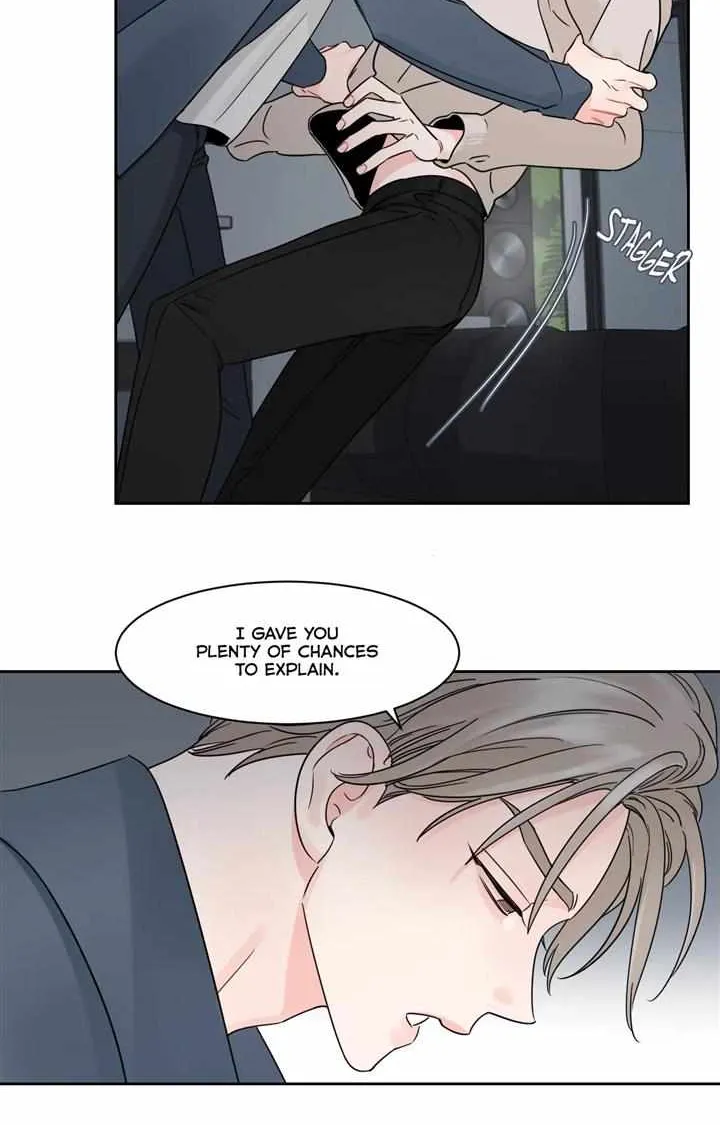 Shadow Realm Kainu Manga Chapter 17 Page 26