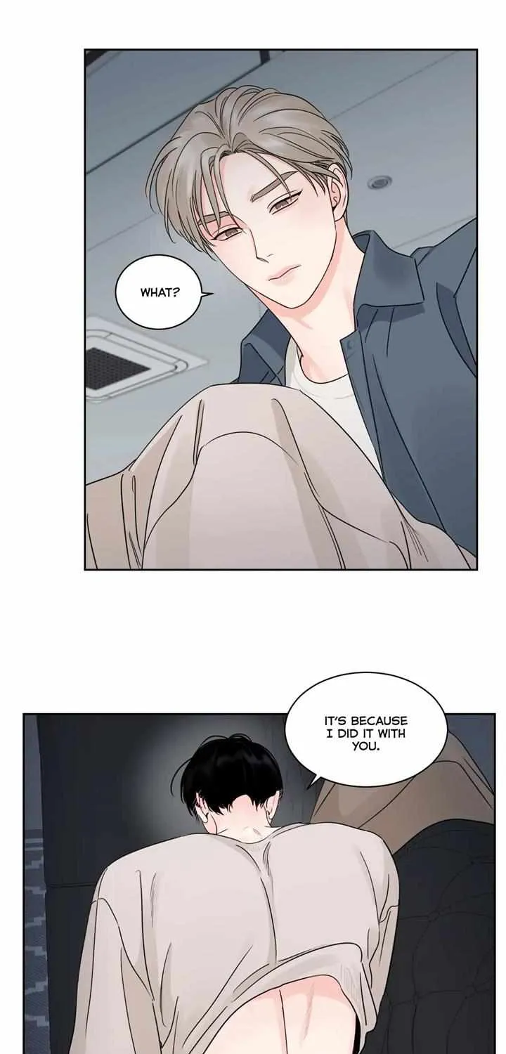 Shadow Realm Kainu Manga Chapter 17 Page 33