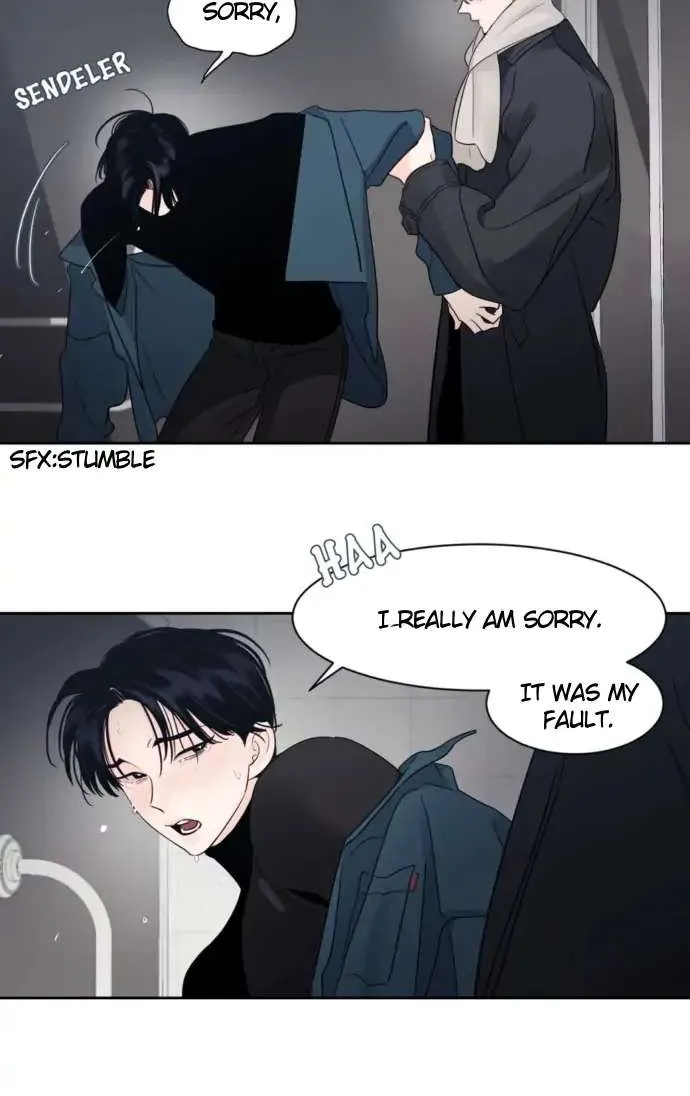 Shadow Realm Kainu Manga Chapter 14 Page 26