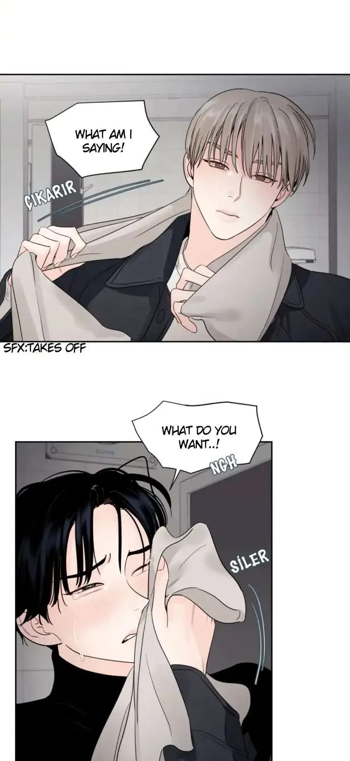 Shadow Realm Kainu Manga Chapter 14 Page 28