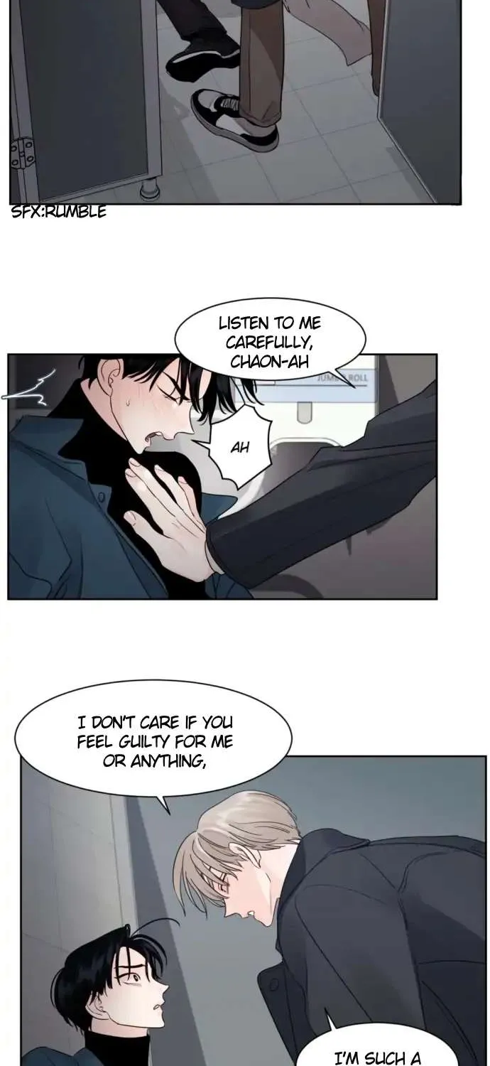Shadow Realm Kainu Manga Chapter 14 Page 31