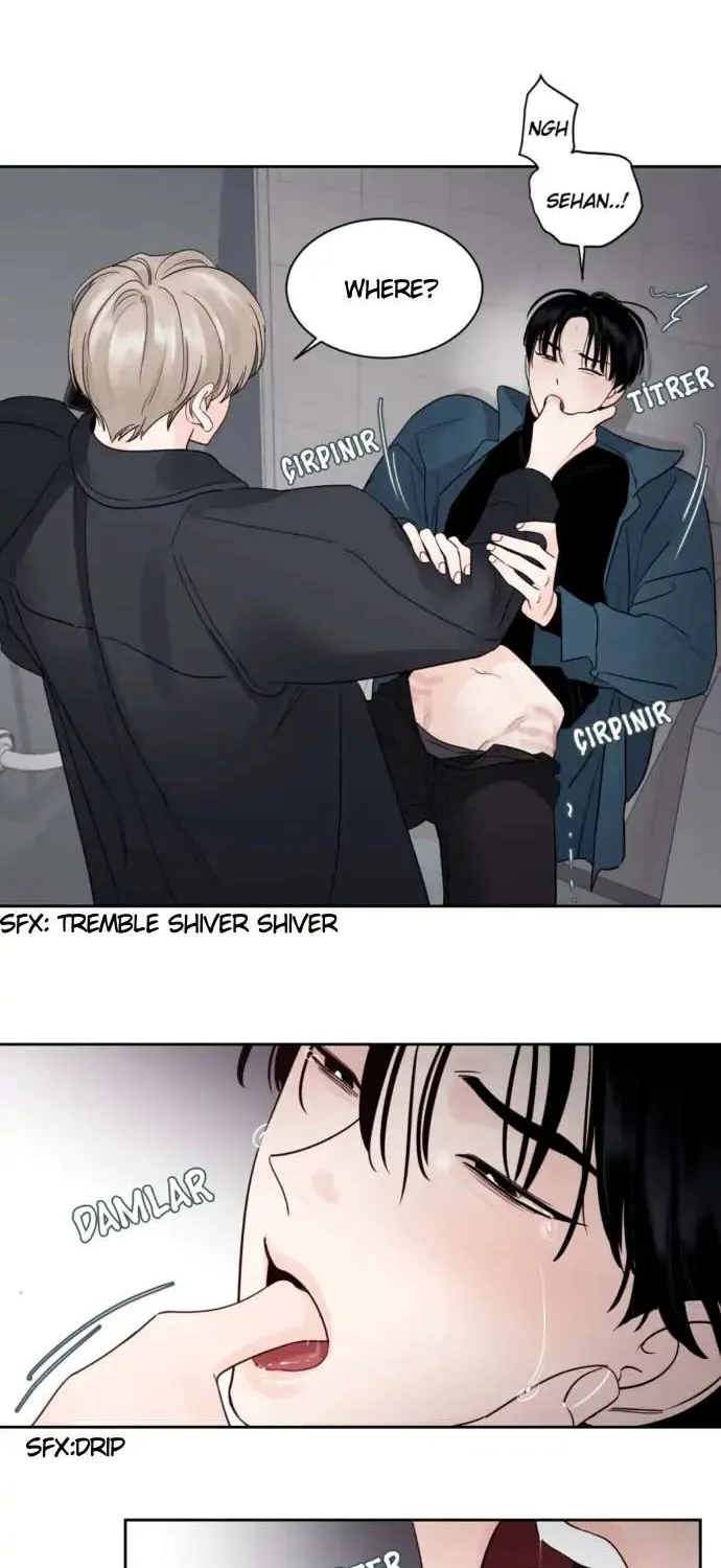 Shadow Realm Kainu Manga Chapter 14 Page 43
