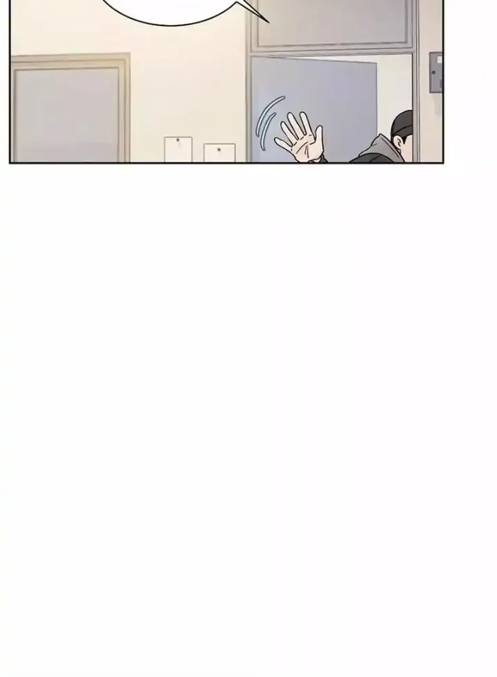 Shadow Realm Kainu Manga Chapter 4 Page 7
