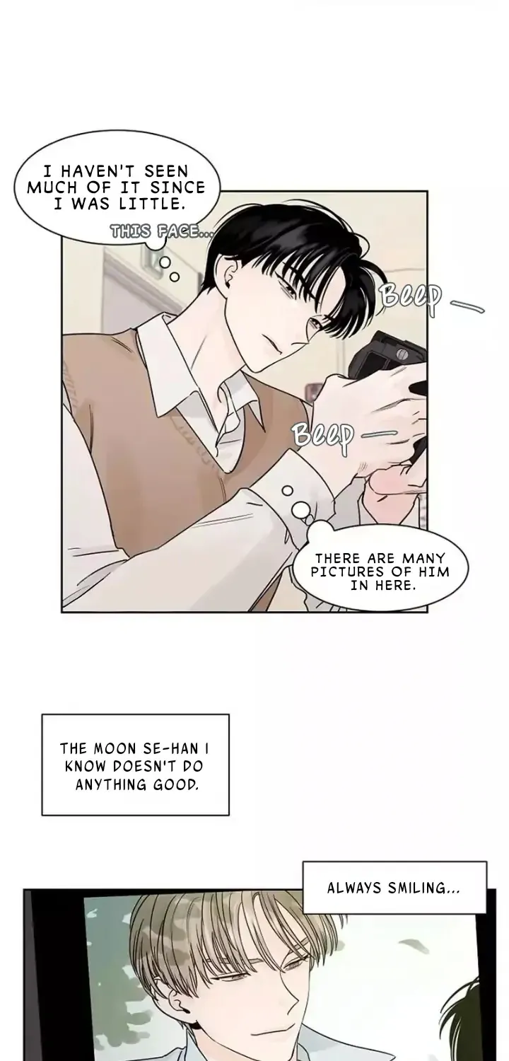 Shadow Realm Kainu Manga Chapter 4 Page 26