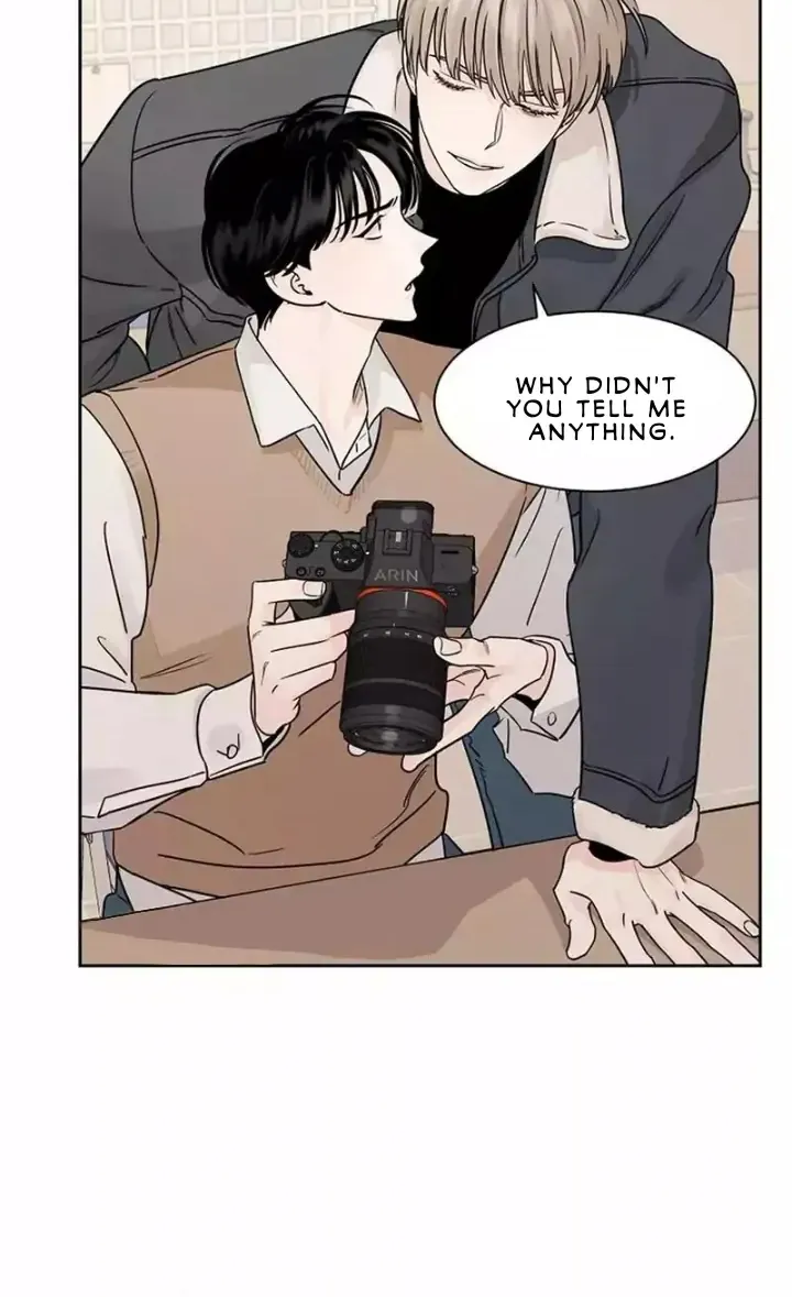 Shadow Realm Kainu Manga Chapter 4 Page 35