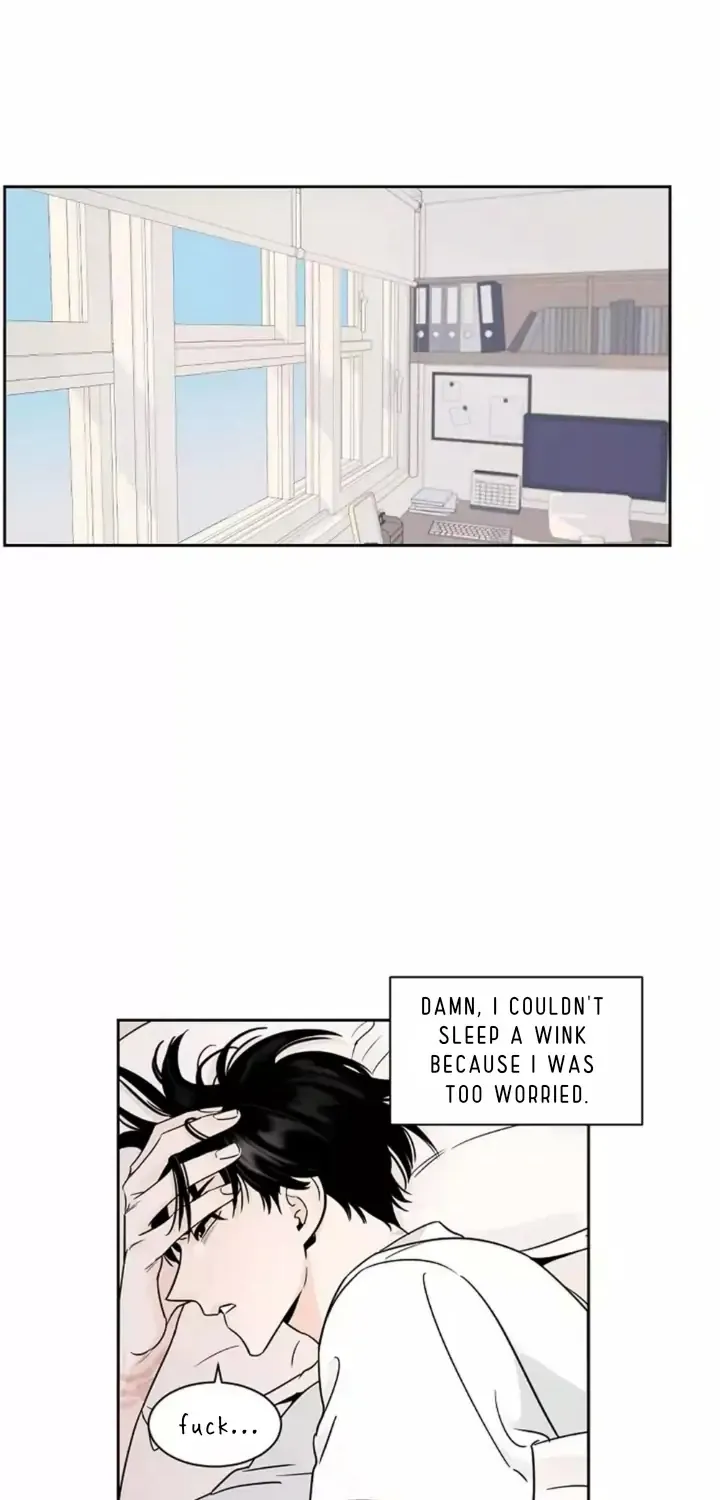 Shadow Realm Kainu Manga Chapter 3 Page 42