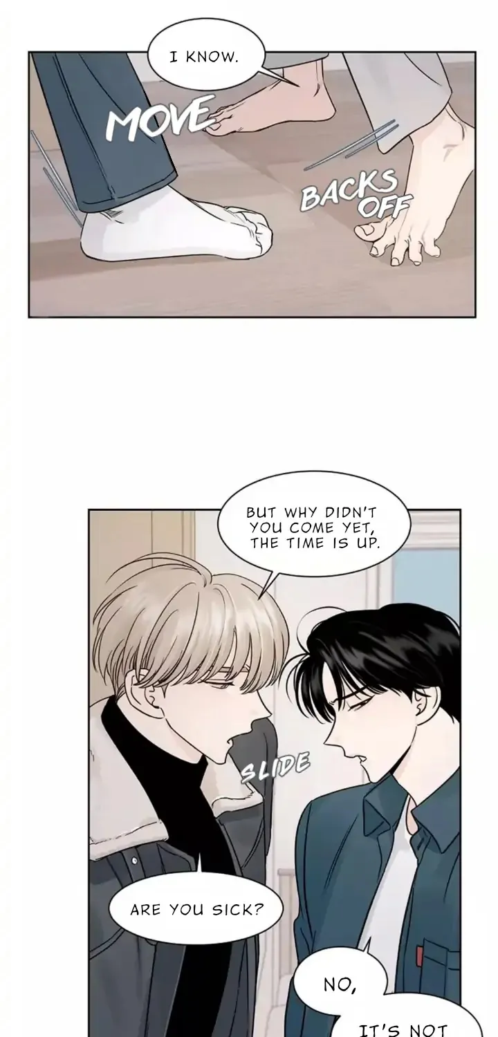 Shadow Realm Kainu Manga Chapter 3 Page 53