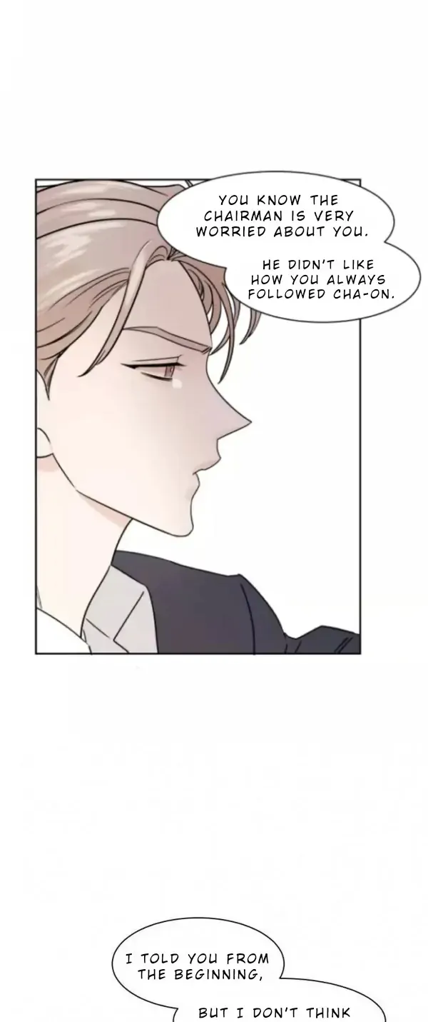 Shadow Realm Kainu Manga Chapter 2 Page 7