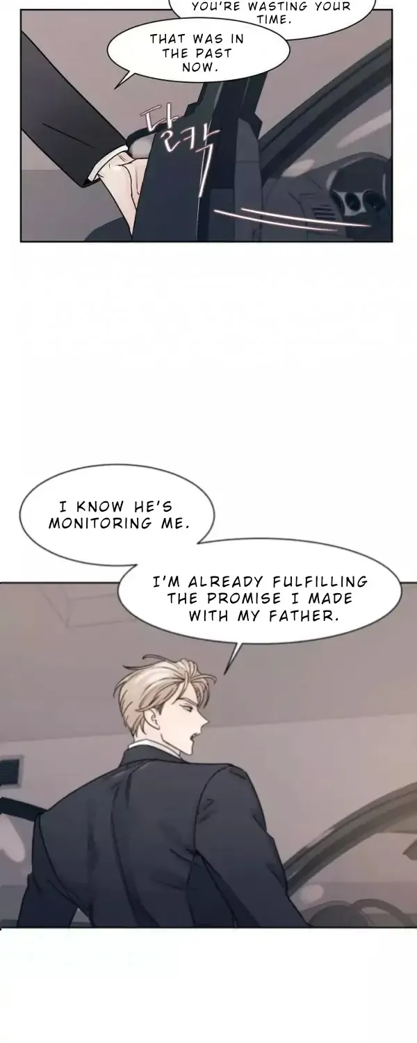 Shadow Realm Kainu Manga Chapter 2 Page 8