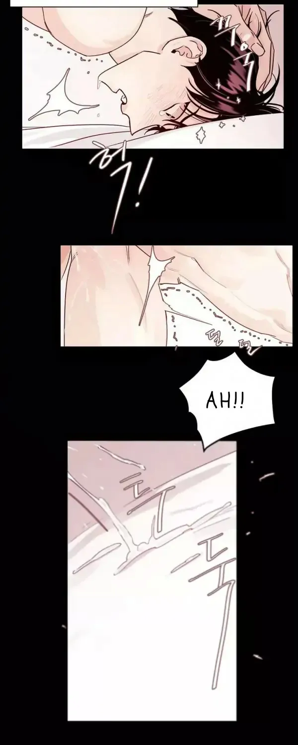 Shadow Realm Kainu Manga Chapter 2 Page 16