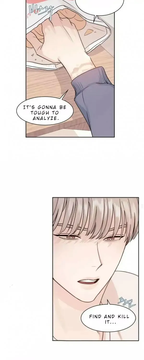 Shadow Realm Kainu Manga Chapter 2 Page 32