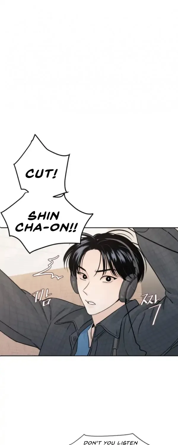 Shadow Realm Kainu Manga Chapter 1 Page 12