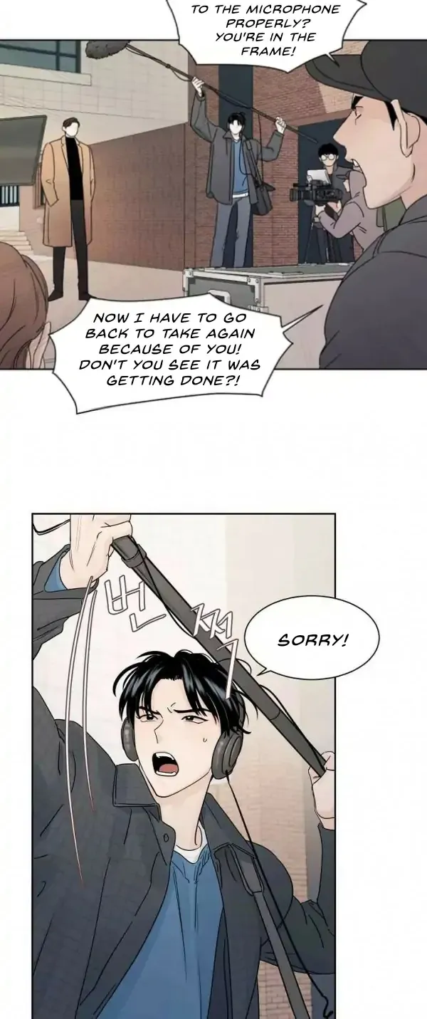 Shadow Realm Kainu Manga Chapter 1 Page 13