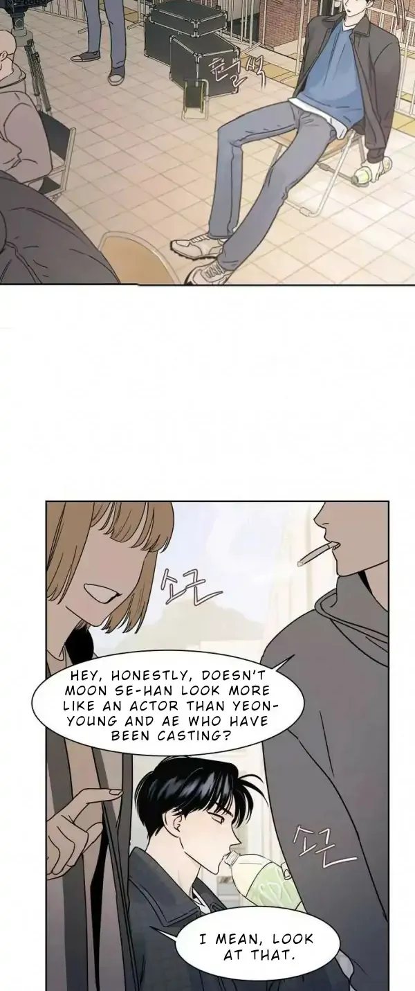 Shadow Realm Kainu Manga Chapter 1 Page 19