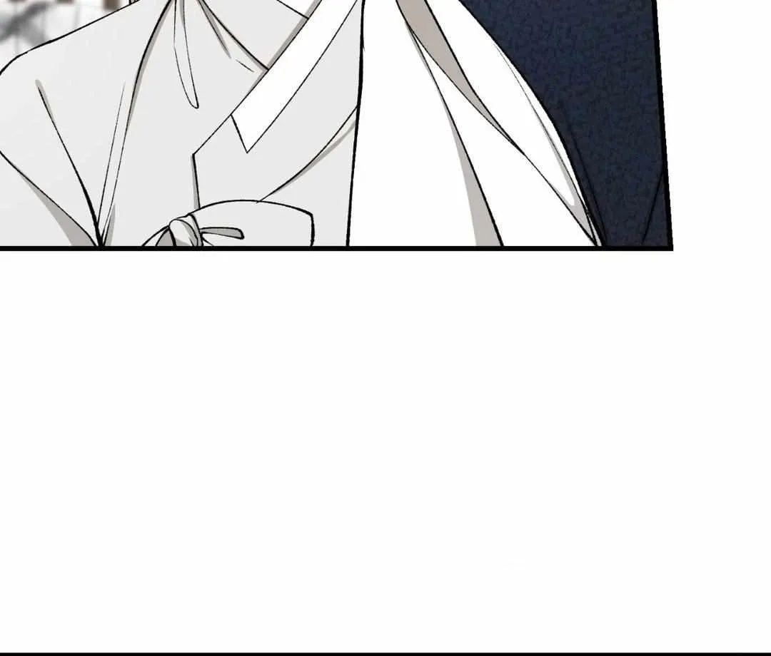 Like A Fever Dream Kainu Manga Chapter 24 Page 73